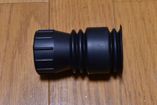 DOCTER Rubber Eyepiece