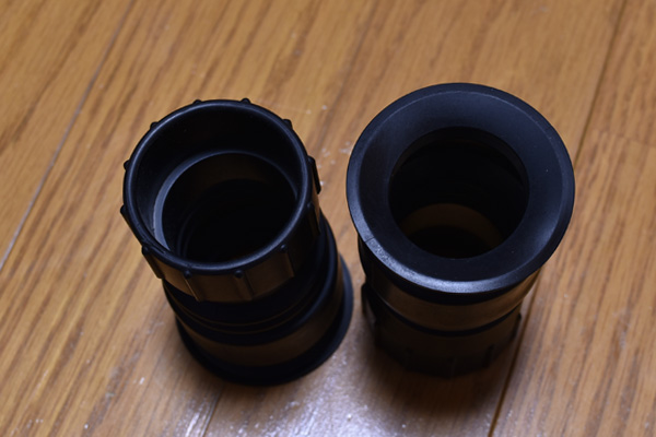 DOCTER Rubber Eyepiece