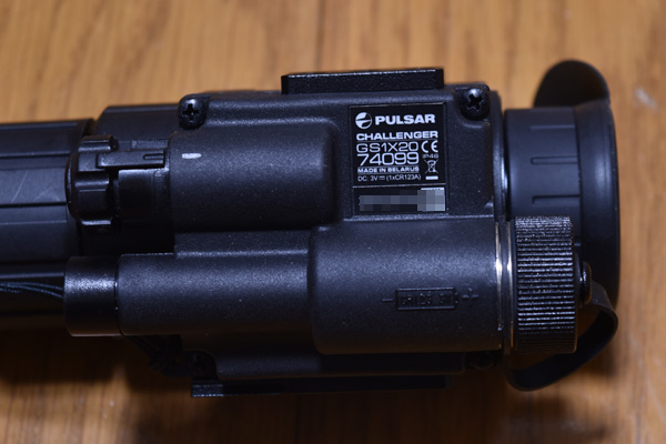 PULSAR Challenger GS1x20