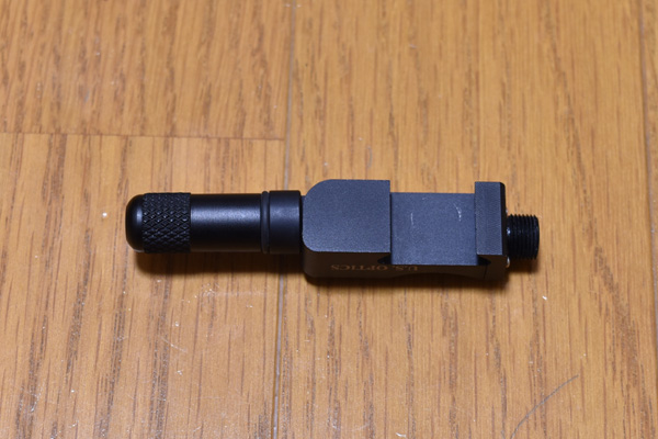 U.S.Optics ACD SWIVEL Rail