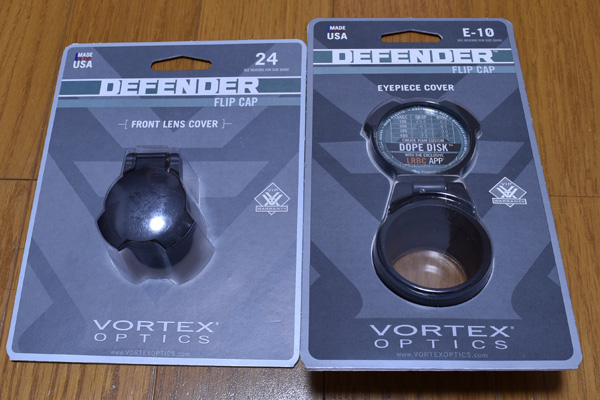 VORTEX DEFENDER FLIP CAP