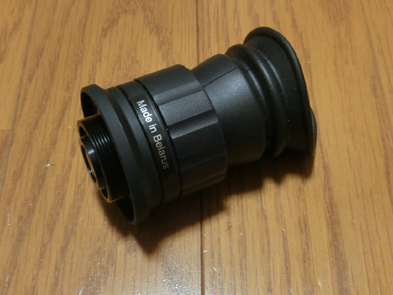 YUKON NVMT Rifle Conversion Eyepiece