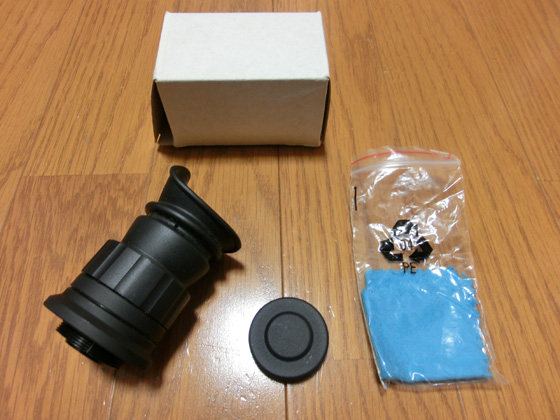 YUKON NVMT Rifle Conversion Eyepiece