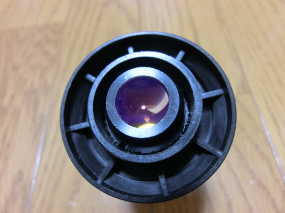 YUKON NVMT Rifle Conversion Eyepiece