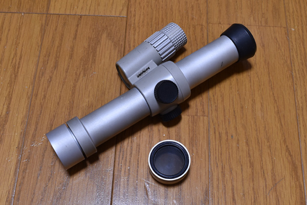 Aimpoint 2000 Long