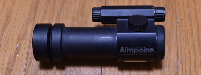 Aimpoint 5000