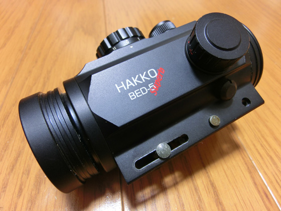 HAKKO BED-5 Superb