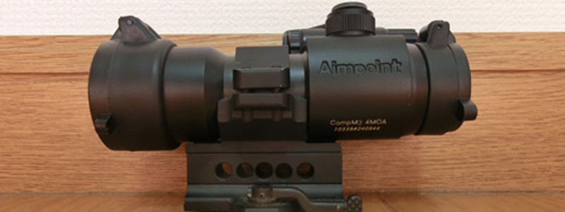 Land Arms Replica CompM3