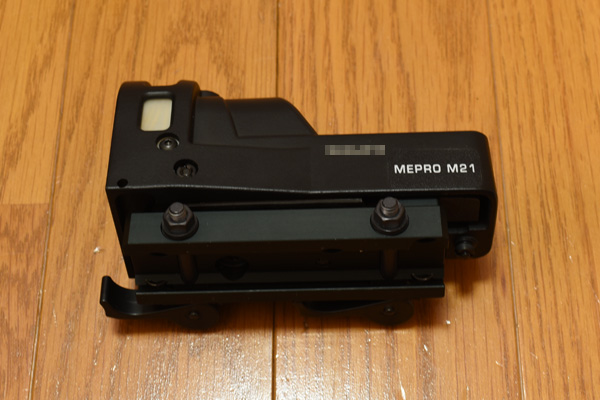 MEPROLIGHT M21