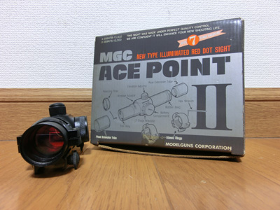 MGC AcepointⅡ