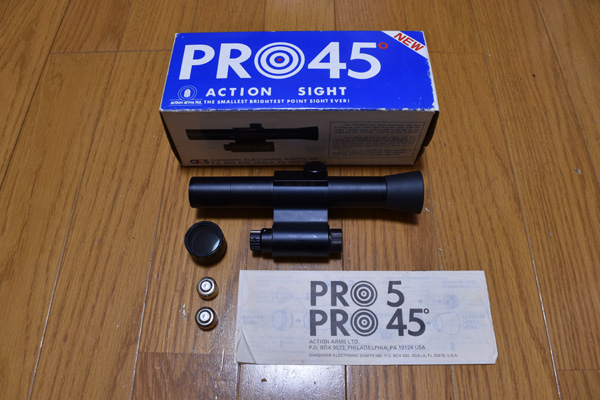 Oakshore PRO45ﾟ