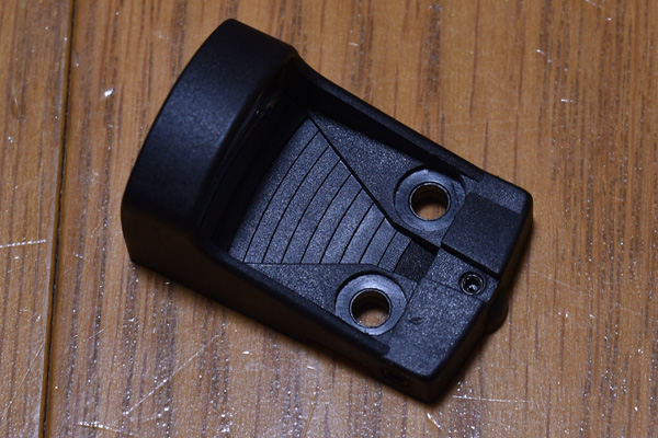 SHIELD Mini Sight