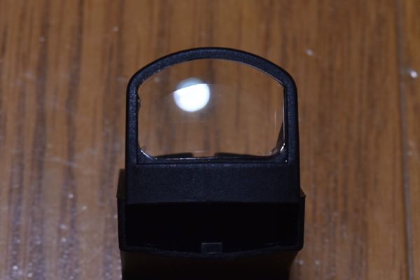 SHIELD Mini Sight