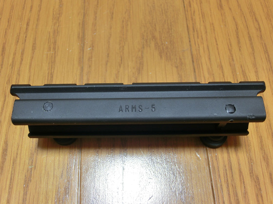 A.R.M.S. #05 Multibase Mount