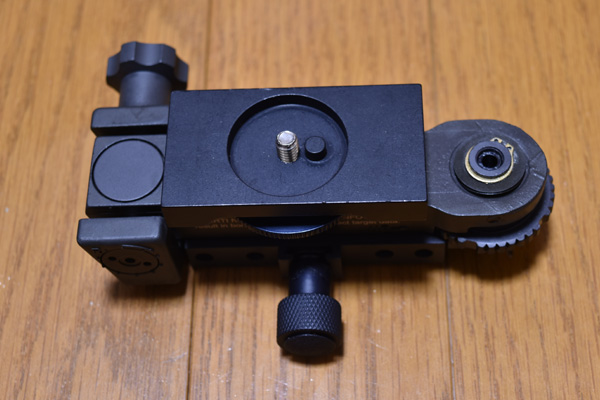 Ashbury LRF Rail Mount