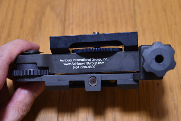 Ashbury LRF Rail Mount