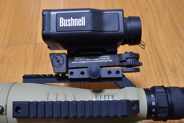 Ashbury LRF Rail Mount