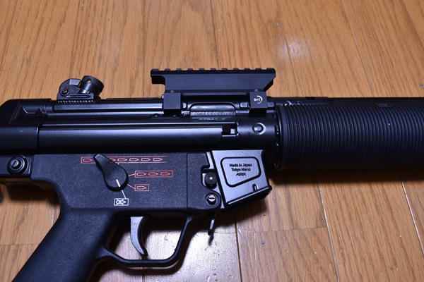 B&T MP5 Mid range mount