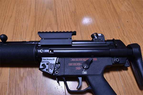 B&T MP5 Mid range mount