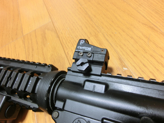 BROWNELLS MINI RAIL