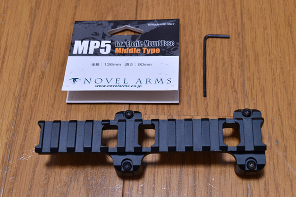 NOVEL ARMS MP5 Low Mount Middle Type