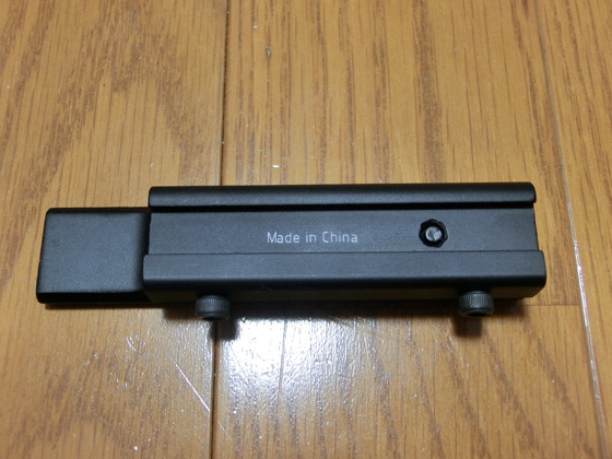 UTG TACTICAL RAIL ADAPTOR