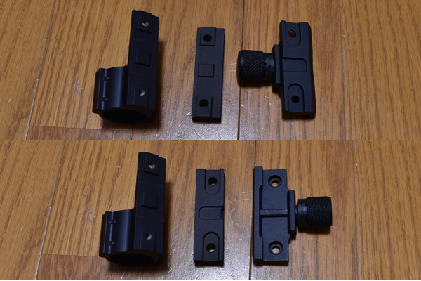 Aimpoint QRP2 Mount Set