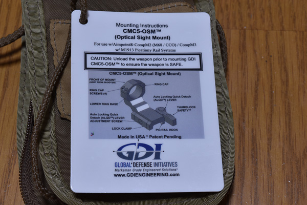 GDI CMC5-OSM