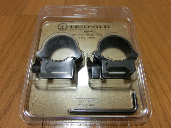 LEUPOLD QRW 30mm Ring Low