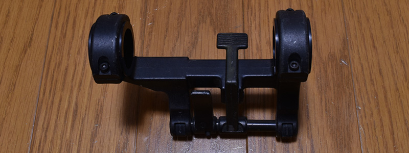 MGC MP5 Mount