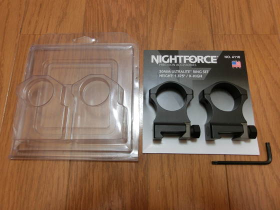 NIGHTFORCE ULTRALITE 30mm X-High