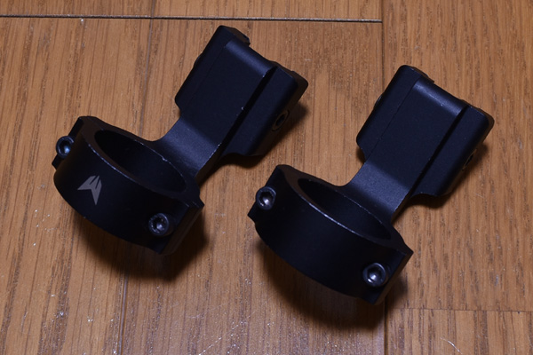 Nikon P-Series 2-Piece Scope Mount