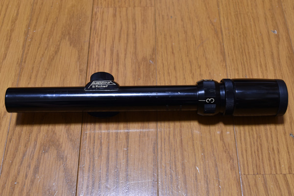 Bushnell BannerII 1.5-4x20