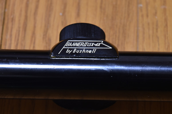 Bushnell BannerII 1.5-4x20