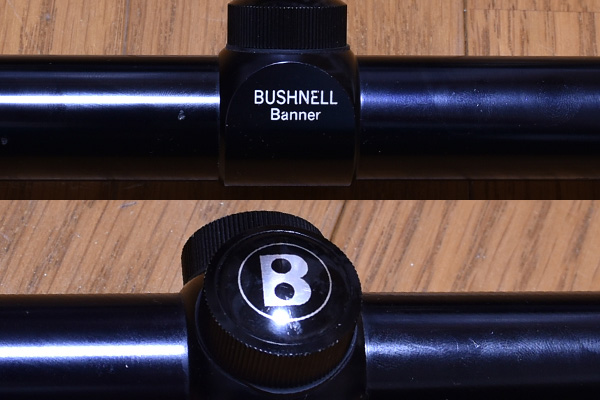 Bushnell Banner 3-9x56