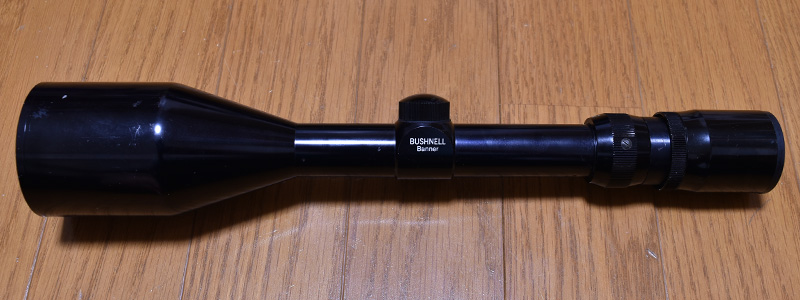 Bushnell Banner 3-9x56