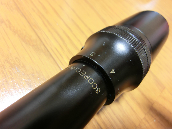 Bushnell ScopeChief VI 3-9x40