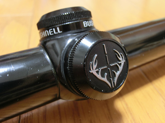 Bushnell Trophy 2-7x32