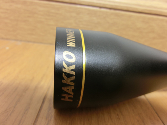 HAKKO WINNER 4x40