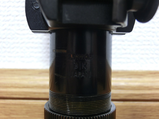 Kowa 2.5x20.5