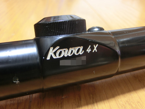 Kowa 4x32