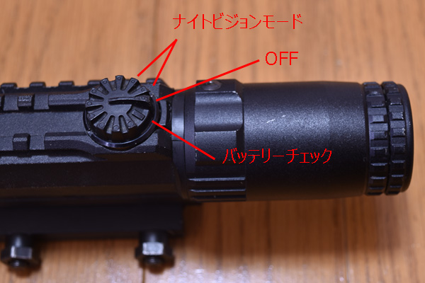 LEUPOLD MARK4 CQ/T 1-3x14 | SaitoSight -Optics research-