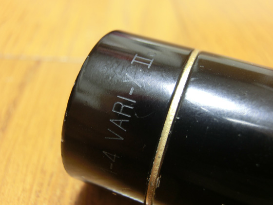 LEUPOLD VARI-X II 1-4x20