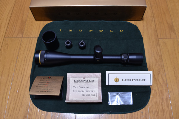 LEUPOLD VARI-X III 6.5-20x40mm EFR