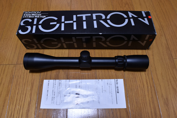 SIGHTRON SI 3-9x40