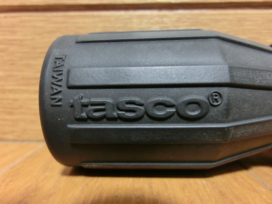 tasco Rubber 3-9x40