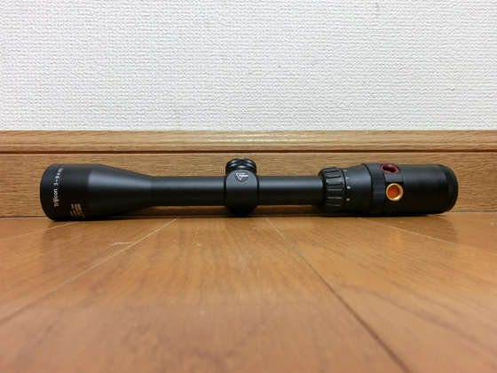 Trijicon AccuPoint 3-9x40