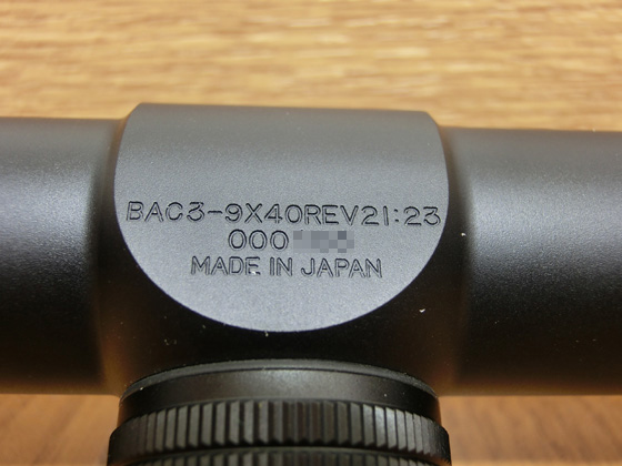 Trijicon AccuPoint 3-9x40