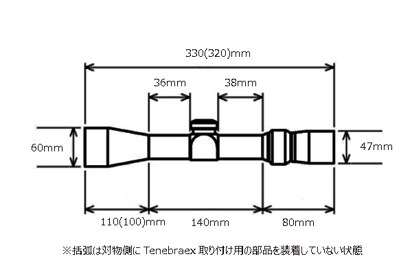 Trijicon TARS103 3-15x50