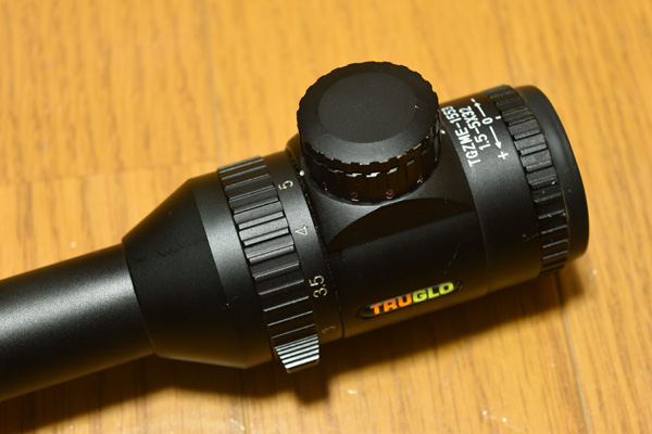 TRUGLO TGZME-1553